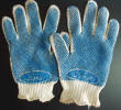 Ford Knit Safety Gloves - Click for more photos