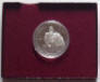 1982S Washington 250th Anniversary - Click for more photos
