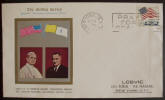 Pope and LBJ - Click for more photos